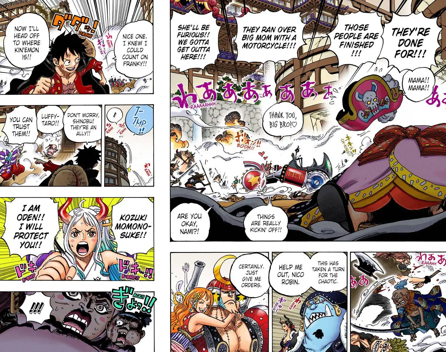 One Piece - Digital Colored Comics Chapter 989 2